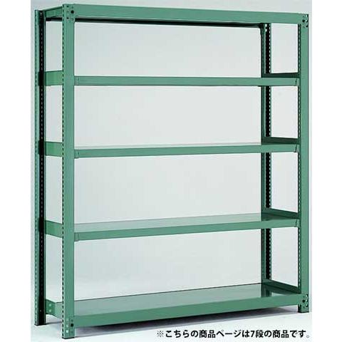 スチールラック 幅90×奥行45×高さ240cm 6段 500kg/段 中量ラック 業務