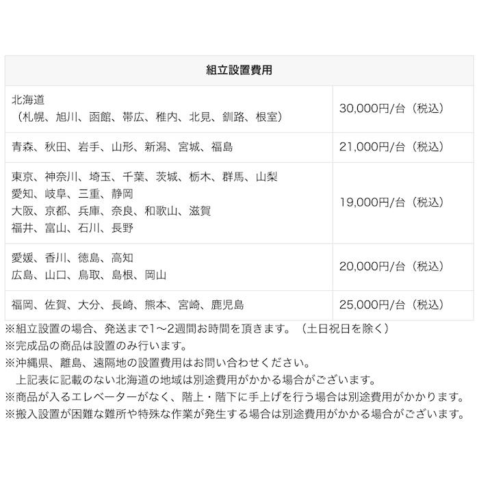 低速電動ウォーカー 前進 後進 家庭用 リハビリ ダイエット 室内 トレーニング トレーニング器具 フィットネス エクササイズ DK-208_3