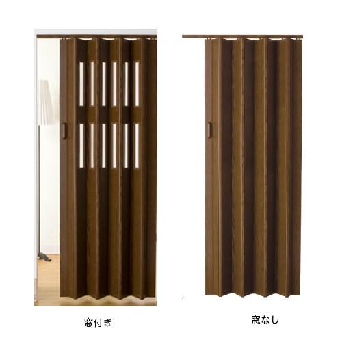 パネルドア 幅186×高さ221〜240cm 送料無料 間仕切り 目隠し じゃばら アコーディオンドア ドア 扉 クレア オーダーメイドタイプ CREA1860-24|lookit|02