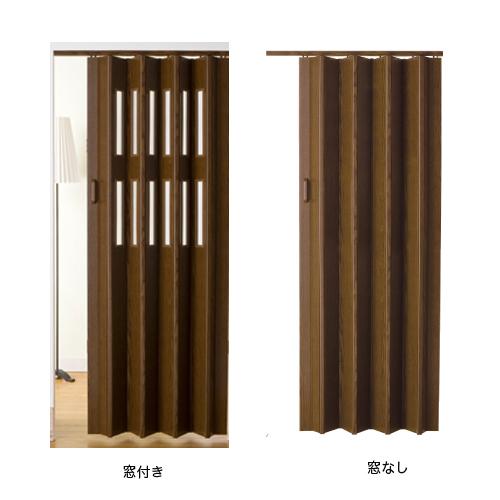 特価6月末迄 パネルドア 幅199×高さ221〜240cm 送料無料 パーテーション 間仕切り 目隠し 扉 おしゃれ ドア クレア オーダーメイドタイプCREA1990-24_1