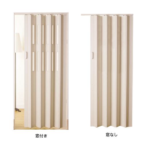 特価6月末迄 パネルドア 幅199×高さ221〜240cm 送料無料 パーテーション 間仕切り 目隠し 扉 おしゃれ ドア クレア オーダーメイドタイプCREA1990-24_4