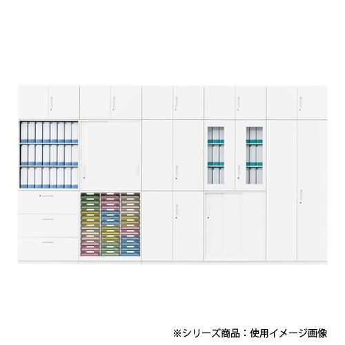法人限定 両開き書庫 奥行45cm キャビネット ロッカー ラック 収納ユニット オフィス家具 収納棚 鍵付き ファイル収納 ユニットシステム 書類棚 V845-09H_8