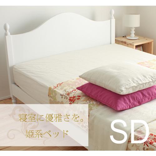 送料無料 姫系ベッド セミダブル お姫様ベッド プリンセスベッド 送料無料 姫系ベッド セミダブル お姫様ベッド プリンセスベッド