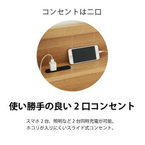 送料無料 収納ベッド セミダブル レギュラー 引出し収納付きフレーム ベッドフレーム 日本製 おしゃれ シンプル ホワイト ブラウン ナチュラル FMB92-SD_4