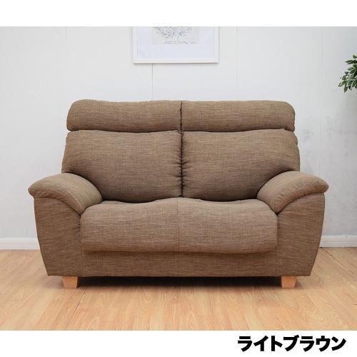 ハイバックソファ 2人掛け 布張り バケットタイプ ラブソファ おしゃれ