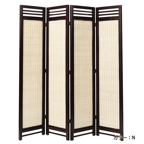 送料無料 スクリーン 4連 天然木 パーテーション パーティション