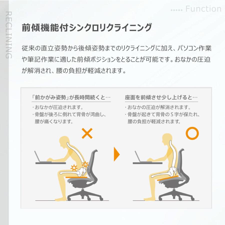シルフィー チェア オカムラ オフィスチェア 岡村製作所 タスクチェア パソコンチェア ワーキングチェア OAチェア 高機能チェア 固定肘置き C643XR :2y-56-c643xr:LOOKIT オフィス家具 インテリア - 通販 - Yahoo!ショッピング シルフィー チェア オカムラ オフィスチェア 岡村製作所 タスクチェア パソコンチェア ワーキングチェア OAチェア 高機能チェア 固定肘置き C643XR :2y-56-c643xr:LOOKIT オフィス家具 インテリア - 通販 - Yahoo!ショッピング