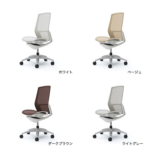 オカムラ フィノラ Finora オフィスチェア 日本製 ハイバック 座メッシュ メッキパネル ポリッシュ脚 ホワイトボディ 椅子 シンプル 肘なし デスクチェア C735BW_14