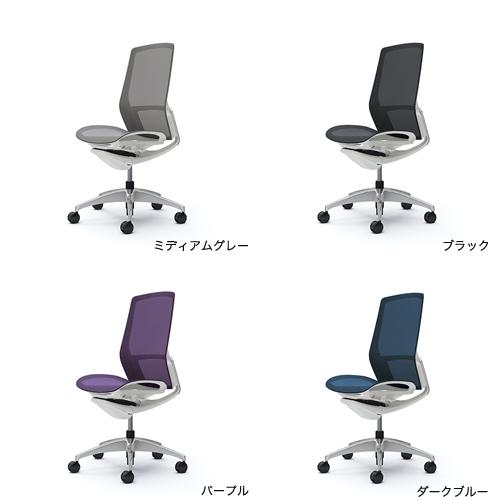 オカムラ フィノラ Finora オフィスチェア 日本製 ハイバック 座メッシュ メッキパネル ポリッシュ脚 ホワイトボディ 椅子 シンプル 肘なし デスクチェア C735BW_15