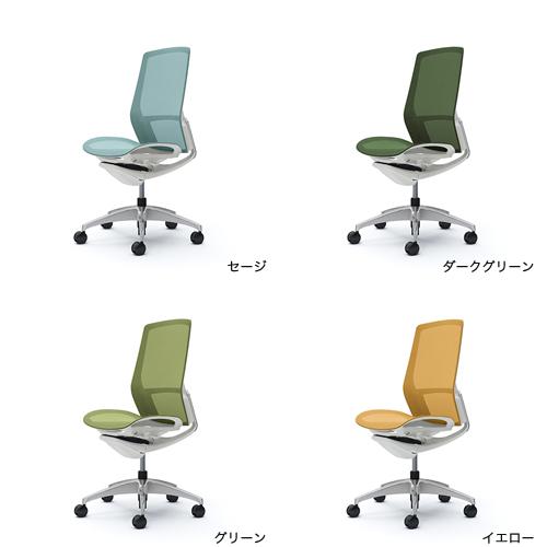 オカムラ フィノラ Finora オフィスチェア 日本製 ハイバック 座メッシュ メッキパネル ポリッシュ脚 ホワイトボディ 椅子 シンプル 肘なし デスクチェア C735BW_16