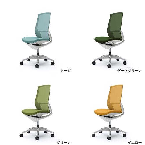 オカムラ フィノラ Finora オフィスチェア ハイバック 座クッション メッキパネル ポリッシュ脚 ホワイトボディ 肘なし デスクチェア オフィス家具 C737BW_16
