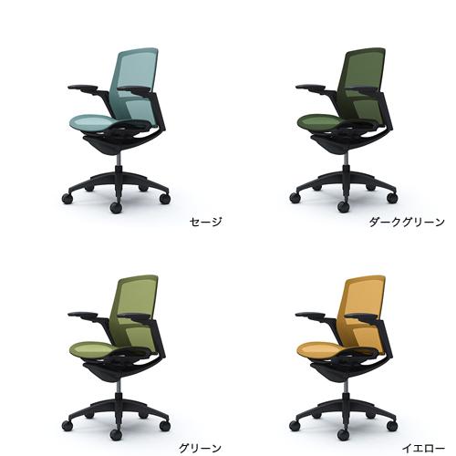 オカムラ フィノラ Finora オフィスチェア ミドルバック 座メッシュ ブラックパネル ブラック脚 ブラックボディ アジャストアーム ミーティングチェア C781MR_16