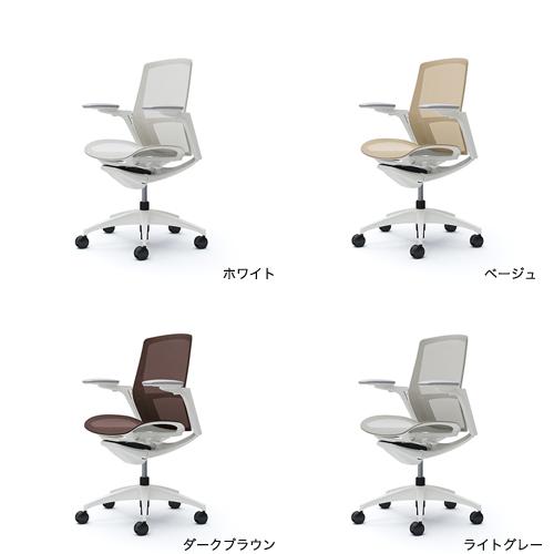 オカムラ フィノラ Finora オフィスチェア 日本製 ミドルバック 座メッシュ ホワイトパネル ホワイト脚 ホワイトボディ 椅子 シンプル アジャストアーム C781WW_14