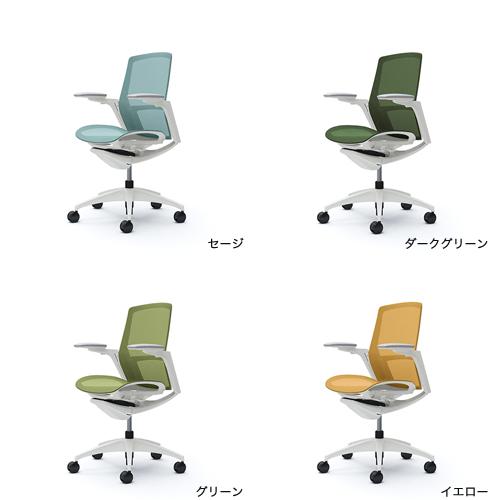 オカムラ フィノラ Finora オフィスチェア 日本製 ミドルバック 座メッシュ ホワイトパネル ホワイト脚 ホワイトボディ 椅子 シンプル アジャストアーム C781WW_16
