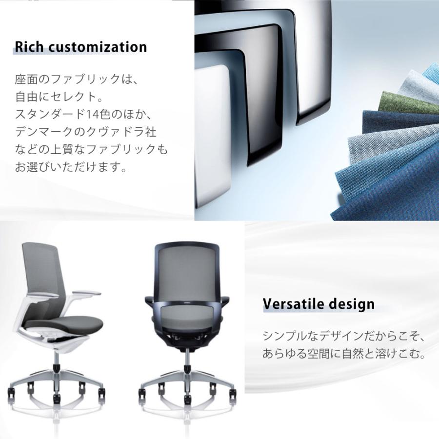 オカムラ フィノラ Finora オフィスチェア 日本製 ミドルバック 座メッシュ ホワイトパネル ホワイト脚 ホワイトボディ 椅子 シンプル アジャストアーム C781WW_6