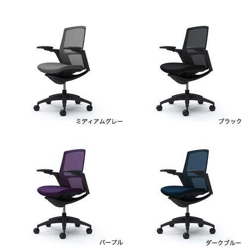 オカムラ フィノラ Finora オフィスチェア ミドルバック 座クッション ブラックパネル ブラック脚 ブラックボディ アジャストアーム デスクチェア C783MR_15