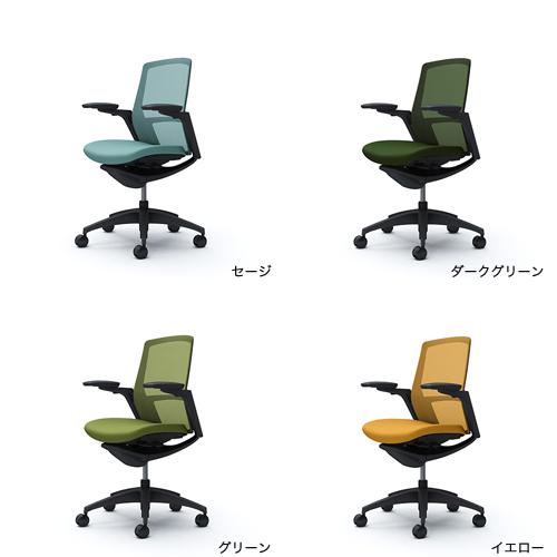 オカムラ フィノラ Finora オフィスチェア ミドルバック 座クッション ブラックパネル ブラック脚 ブラックボディ アジャストアーム デスクチェア C783MR_16
