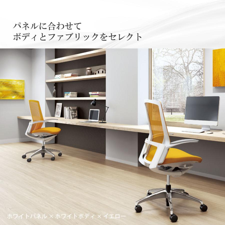 オカムラ フィノラ Finora オフィスチェア ミドルバック 座クッション ホワイトパネル ホワイト脚 ホワイトボディ アジャストアーム オフィス家具 C783WW_10