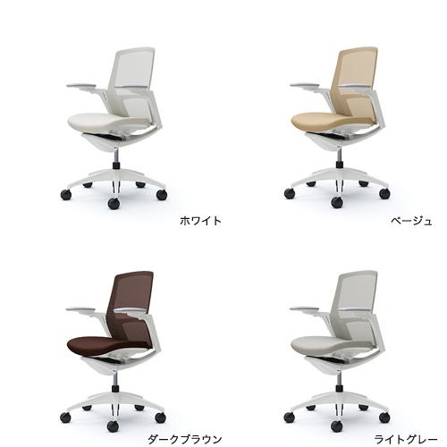 オカムラ フィノラ Finora オフィスチェア ミドルバック 座クッション ホワイトパネル ホワイト脚 ホワイトボディ アジャストアーム オフィス家具 C783WW_14