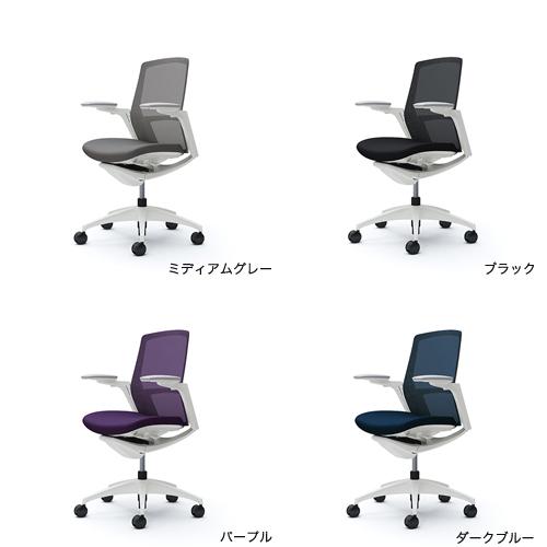 オカムラ フィノラ Finora オフィスチェア ミドルバック 座クッション ホワイトパネル ホワイト脚 ホワイトボディ アジャストアーム オフィス家具 C783WW_15