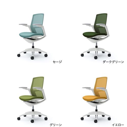オカムラ フィノラ Finora オフィスチェア ミドルバック 座クッション ホワイトパネル ホワイト脚 ホワイトボディ アジャストアーム オフィス家具 C783WW_16