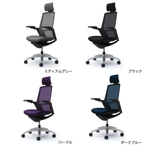 オカムラ フィノラ Finora オフィスチェア エクストラハイバック 座クッションタイプ アジャストアーム デスクチェア オフィス家具 在宅ワーク PCチェア C78CAR_15