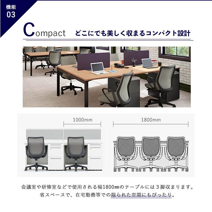 オカムラ CG-M メッシュタイプ デザインアーム シージーエム オフィスチェア デスクチェア テレワーク 在宅ワーク 事務椅子 パソコンチェア おしゃれ イス CG21_5