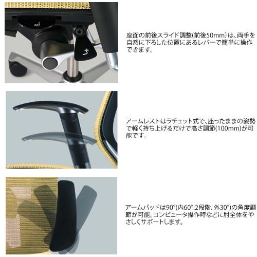 バロン チェア オカムラ オフィスチェア 岡村製作所 PCチェア ワーキングチェア メッシュチェア ローバックチェア アーム付き シンプル CP84BW-FGR CP84LW-FGR_7