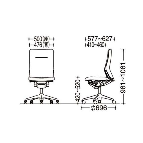 コーラル チェア オカムラ 肘なしチェア ハイバックチェア 布張りチェア オフィスチェア デスクチェア オフィス家具 会社 椅子 カラフル 日本製 国産 CQ37MR-FSの画像
