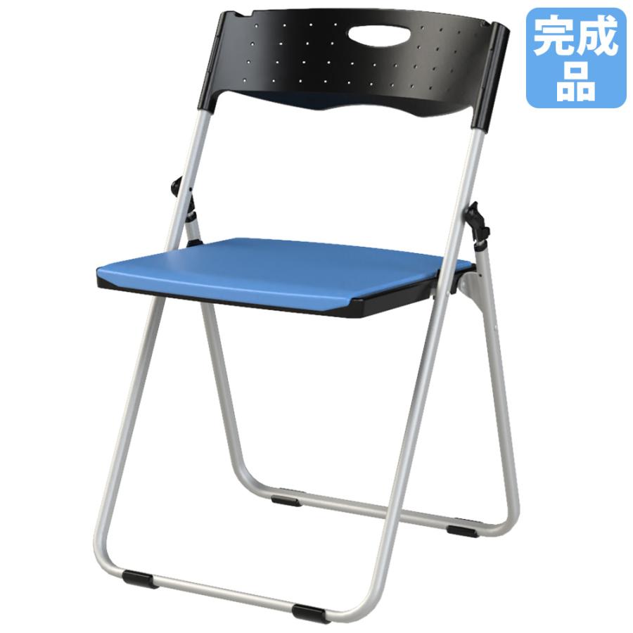 アイリスチトセ 折りたたみチェア パイプ椅子 折りたたみ椅子 チェア