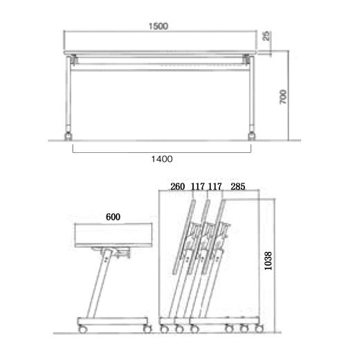 フォールディングテーブル 幅1500mm 奥行600mm 幕板付き スタックテーブル 会議テーブル ミーティングテーブル 折りたたみ キャスター付 送料無料 FTX-ZW1560P_1
