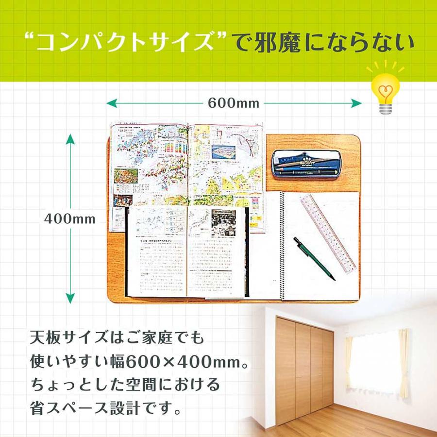 学習机 スクールデスク 学生机 旧JIS規格 強化合板 フック付き 耐水