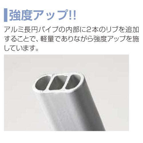 パイプイス アルミフレーム コンパクトサイズ 樹脂 5脚セット ミーティングチェア 折りたたみイス 軽量 取っ手 スタッキング オフィス ホール 学校 CAL-X01S-S_6
