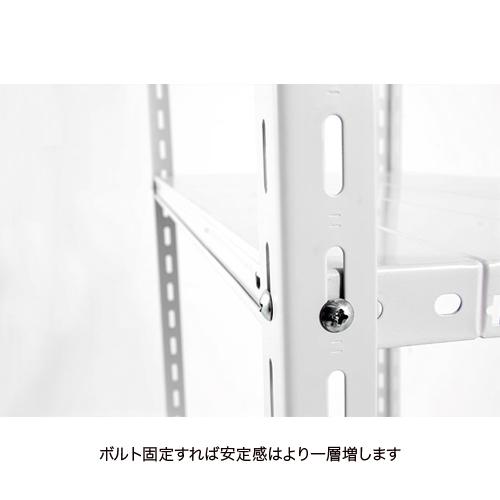 スチールラック ホワイト 4段 180cm×91cm キタジマ スチールラック 幅75 奥行60 高さ180cm 4段 スチール棚
