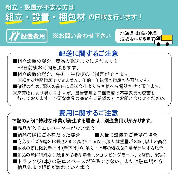 法人限定  マッサージチェア 椅子型施術台 リクライニング オットマン付き 訓練台 施術台 診察台 医療用 整骨院 整体院 医療施設 抗菌 防汚 日本製 TB-1030S｜lookit｜03