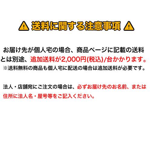 法人送料無料   ベッド用手すり 日本製 スチール 手すり 立ち上がり補助 介護用 病院 整体院 老人ホーム 手摺り スタンドグリップ デイサービス TB-1082｜lookit｜05