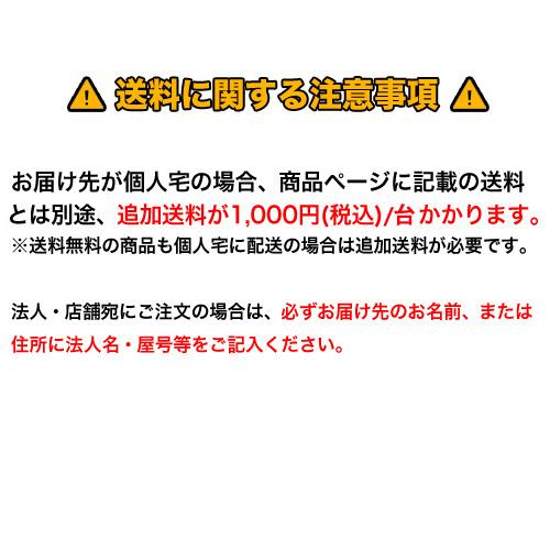 スツール チェア 椅子 イス チェアー 病院 医療施設 診察 施術 患者 回転式 診療 高さ調節 抗菌 防汚 難燃 キャスター付き シンプル 昇降機能 TB-560｜lookit｜03