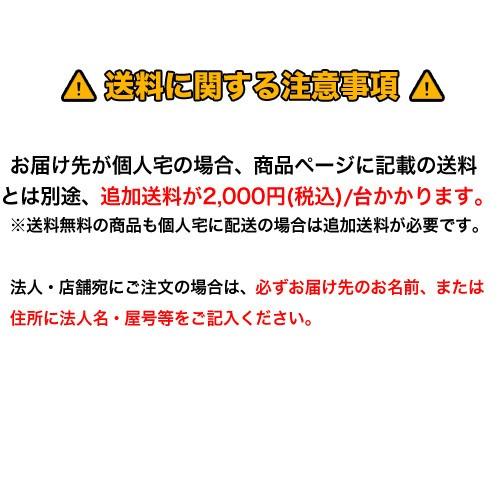 日本産 産褥椅子 円座 産後 チェア マタニティ いす 椅子 妊婦 出産 U字 痔 日本製 Tb 840 在庫あり 即納 Www Aqtsolutions Com