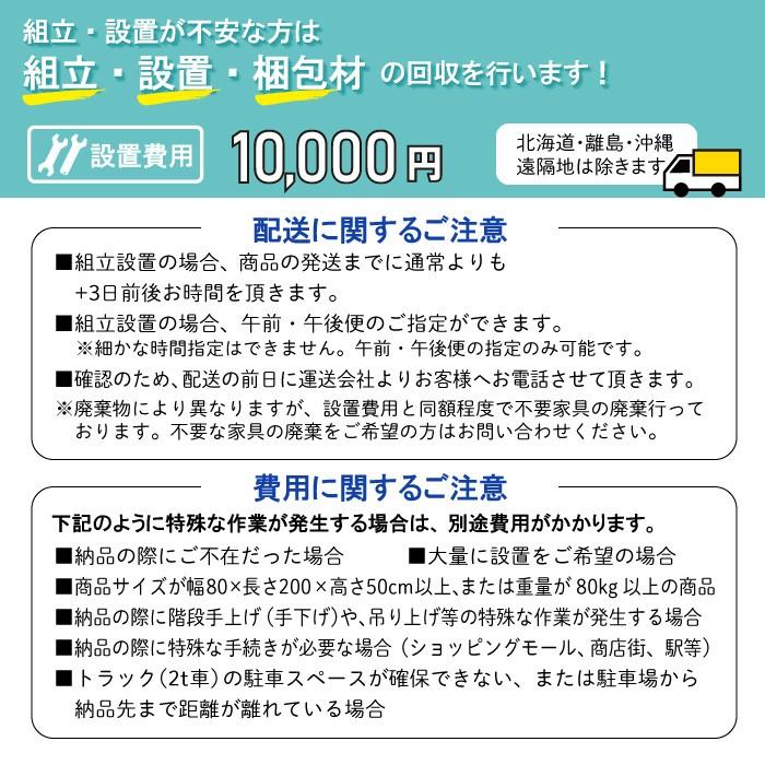 日本産 産褥椅子 円座 産後 チェア マタニティ いす 椅子 妊婦 出産 U字 痔 日本製 Tb 840 在庫あり 即納 Www Aqtsolutions Com