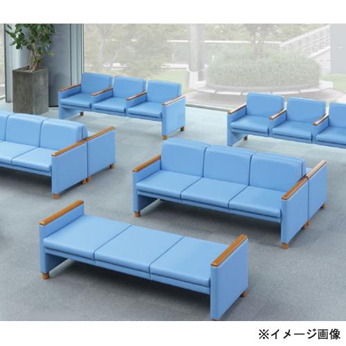 法人限定  ロビーチェア 3人掛け ホールチェア ソファベンチ エントランスソファ シート交換 オフィス家具 背付き 長椅子 防汚加工 肘置き付 待合室LC-530AC_3