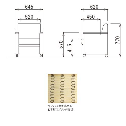 法人限定  アームチェア キャスター付き ロビーチェア 応接椅子 布張り 革張り ロッキング オフィス 学校 会議室 ミーティング シンプル おしゃれ RE-4681_4