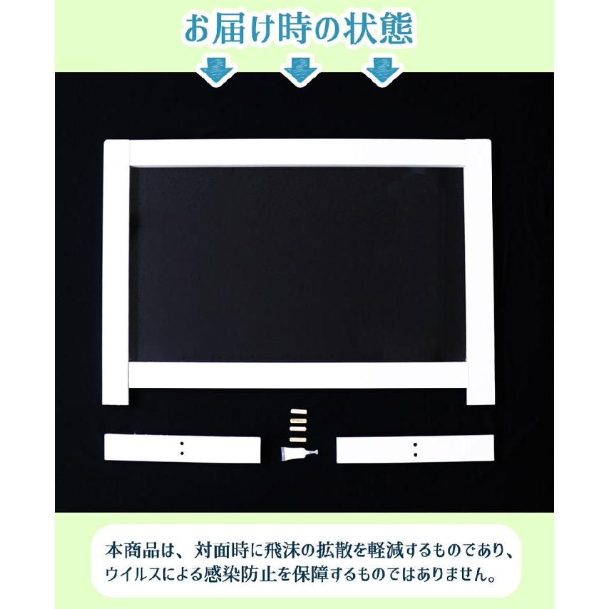 飛沫ガードパネル アクリル パーテーション ウイルス対策に パーテーション 卓上 デスクパネル 仕切り板 目隠し 対面 シールド 感染予防 透明 ZK-02 :2y-bzk-02:LOOKIT オフィス家具 インテリア - 通販 - Yahoo!ショッピング 飛沫ガードパネル アクリル パーテーション ウイルス対策に パーテーション 卓上 デスクパネル 仕切り板 目隠し 対面 シールド 感染予防 透明 ZK-02 :2y-bzk-02:LOOKIT オフィス家具 インテリア - 通販 - Yahoo!ショッピング