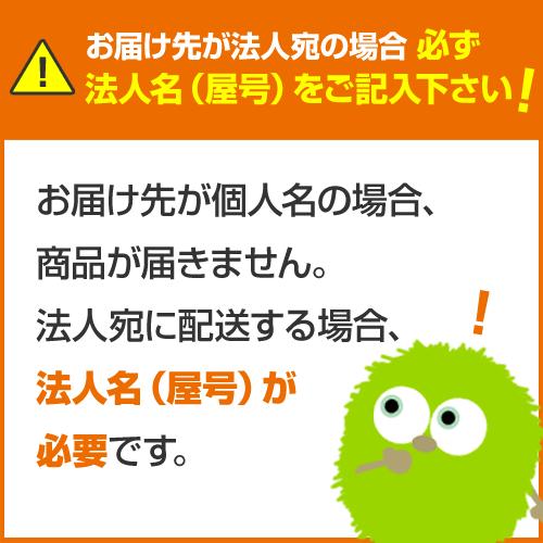 デスクワゴン 3段 ダイヤル錠 サイドワゴン 袖机 脇机 キャビネット サイドデスク オフィス 収納 引き出し スチール ワゴン キャスター付 A4 完成品 EFG2-D3の画像