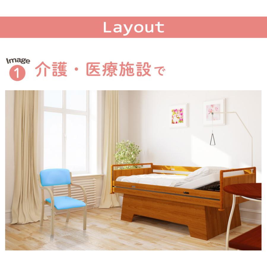 ダイニングチェア 木製 介護 椅子 肘付 完成品 チェア リビング スタッキング 立ち上がり 高齢者 疲れにくい 立ち上がりやすい 施設 老人ホーム 食事 ETV-1-Sの画像