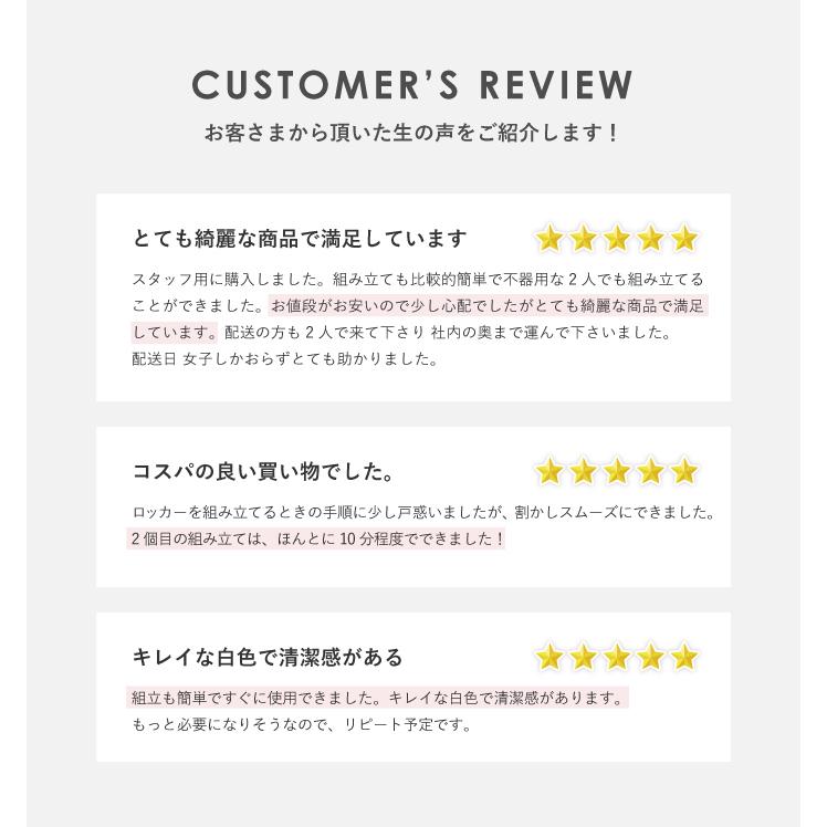 3人用 スリム 木目 1列3段 かぎ付き シリンダー錠 スチールロッカー 木目扉 おしゃれ 更衣ロッカー スチール 【グレ】 業務用 FAC-S3-C