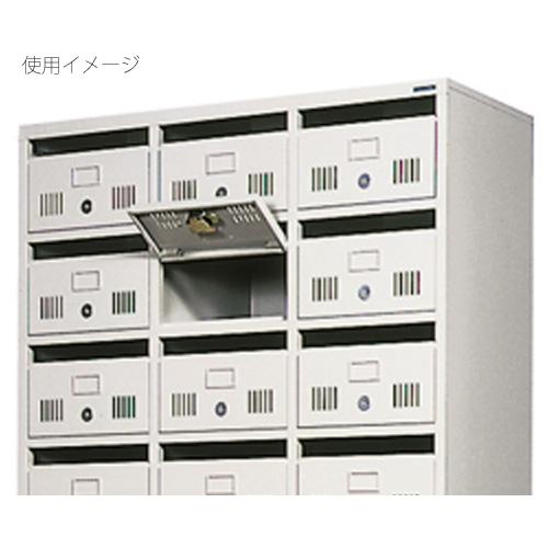 法人限定  ロッカー 12人用 3列4段 シリンダー錠 メールロッカー メールボックス 小物入れ 小物ロッカー 郵便受け スポーツ施設 公共施設 日本製 MB-1234NAの画像