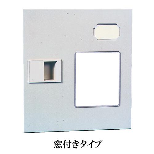 法人限定 ロッカー 9人用 3列3段 シューズボックス シューズロッカー 靴箱 下駄箱 小物入れ シューズラック 靴収納 スポーツ施設 公共施設 日本製 WEL-0933_1