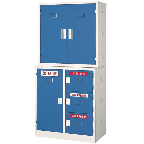 全品送料無料 薬品庫 上下セット Ber Bys73 キャビネット 書庫 New限定品 Www Cepici Ci