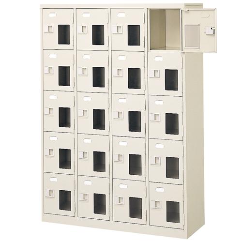 (鍵付きロッカー 5列4段 20人用) 法人限定 20人用シューズロッカー 4列5段 鍵付 BST4-5NNMXK(N