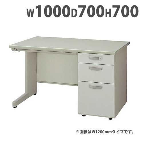 事務机　ホワイト　鍵あり　1000ｘ700ｘ720　イナバ製　片袖デスク Netforce ナッツ オフィスデスク 片袖机 3段袖 鍵付 幅1000×奥行700mm